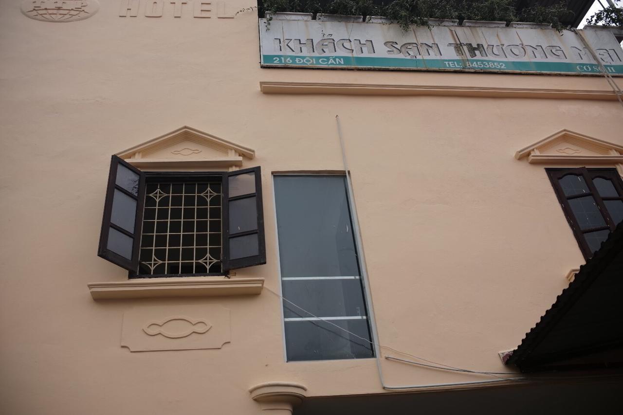 Peony House Trade Hotel II Ανόι Εξωτερικό φωτογραφία